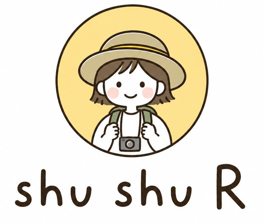 SHUSHUR